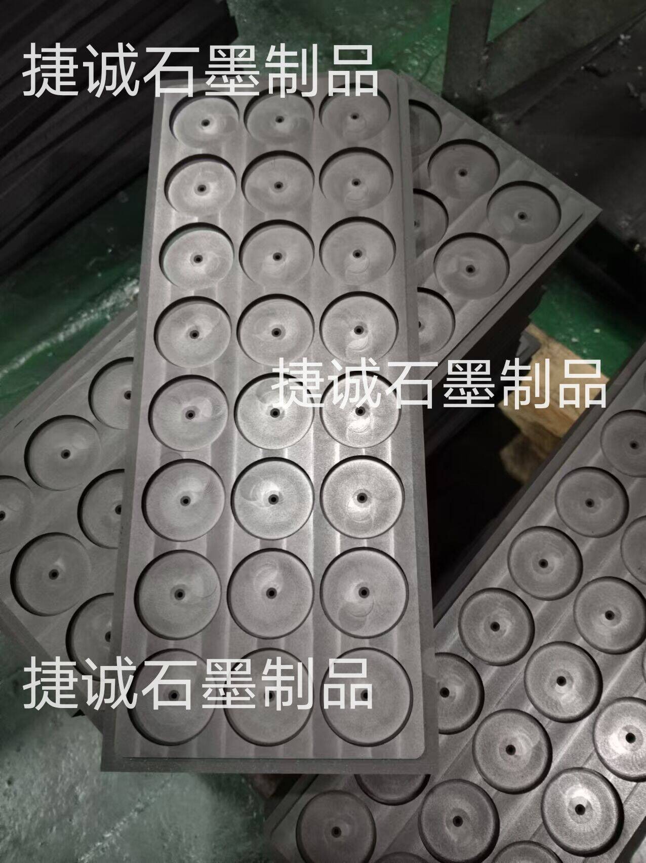 電子器件燒結用石墨治具，半導體封裝石墨模具，電子燒結石墨模具，燒結石墨模具，石墨模具，石墨治具，電子燒結石墨模具加工，石墨模具加工，石墨模具生產廠家